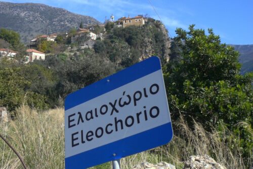 Eleochorio heisst Olivendorf